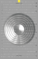 20180915-20221228