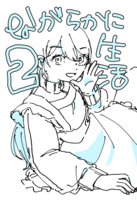 ながらかに生活2