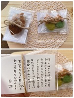 秋の気配どんぐりブローチと詩