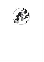 平城拾遺抄