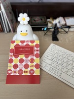 つぼみ堂物語