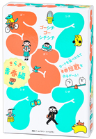 57577 ゴーシチゴーシチシチ きらきら青春編