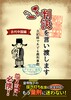 【新刊】判決を言い渡します 古記録でたどる裁判事例 古代中国編【無料配布】