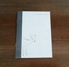 seikosketch MIYAJIMA DEER NOTEBOOK