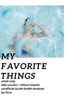 MY FAVORITE THINGS