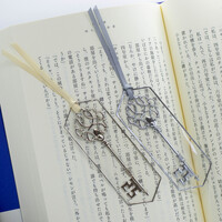 elegant key