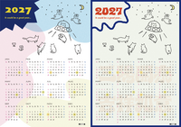 2027ひつじカレンダー(2種)
