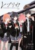 レプリカvol.1