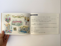 ILLUST CAFE BOOK vol.2