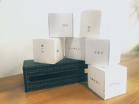 可変的詩篇