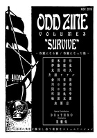ODD ZINE vol.3