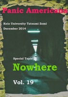 #19 “Nowhere"