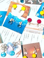ガラス物語 — あなただけの物語を、光の中に。