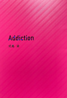 Addiction