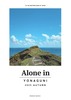 Alone in Yonaguni