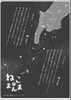 ねこまんまvol.9