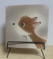 絵集