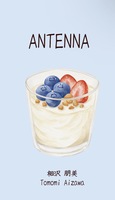 ANTENNA