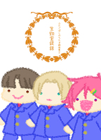 生物室談話