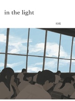 in the light