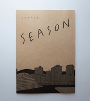 SEASON