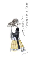 ひとりの時間