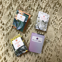 季節の花シリーズ