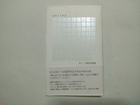 galley