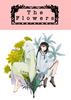 The Flowers