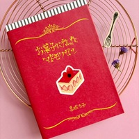お菓子になったマドモワゼル