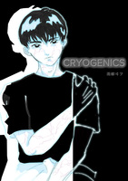 CRYOGENICS
