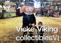 Vicke Viking collectibles  Vol.6