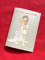 I'm not your CUTIE. vol.2