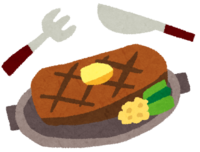 フードファイト! 2  食野乙女の放課後