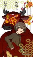 君に地獄は似合わない