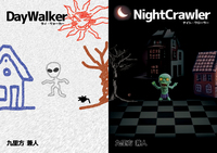 DayWalker / NightCrawler