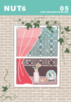 小説アンソロジー誌『NUT's 05』