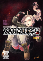 暗殺少女 2025VANQUISH[R18]