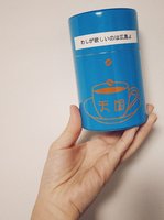 やくざテプラ3枚セット