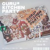 GURU2 KITCHEN PARTY