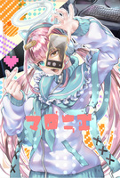 マロニエ