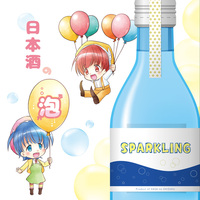 日本酒の泡