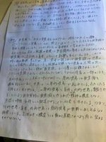 僕は未だ、擬似哲学
