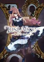 LostAlice——濡女子の少女——