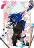エンプロイヤーパレット
