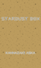 STARDUST BOX