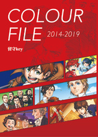 COLOU FILE 2014−2019