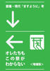 オレたちもこの祭がわからない