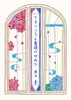 てまりさきと薔薇のワルツ