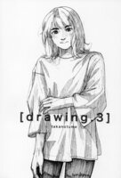 [drawing.3]